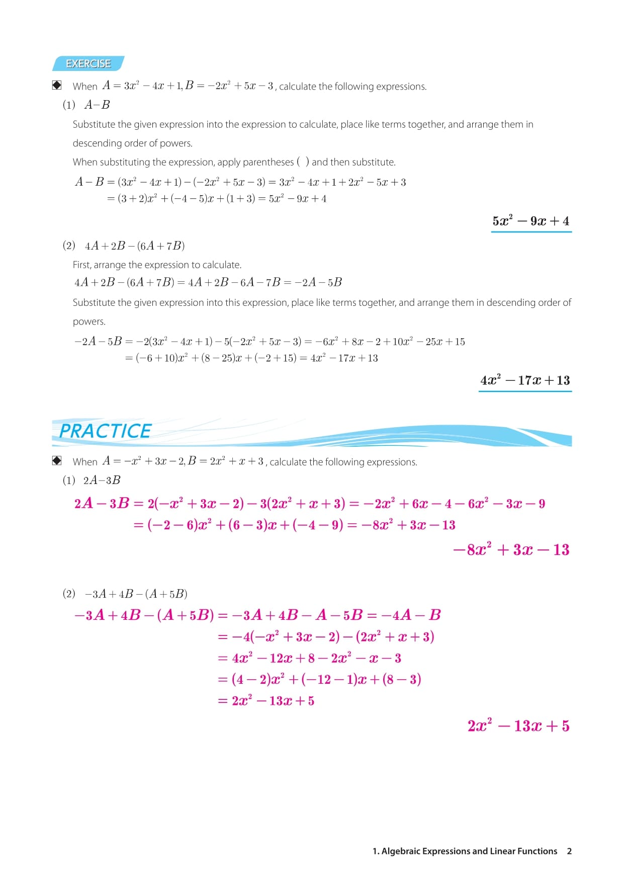 Page Preview
