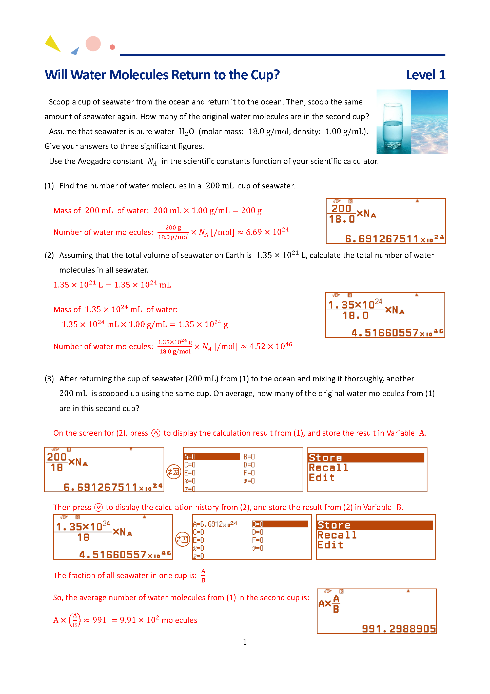 Page Preview
