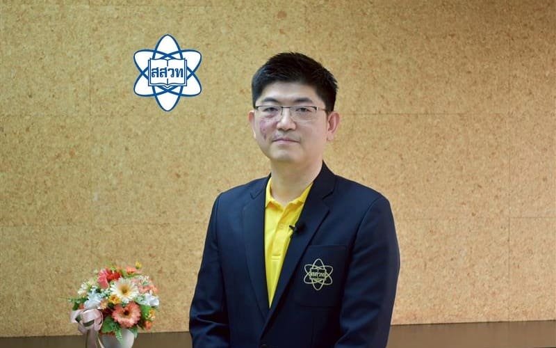 Associate Professor Dr. Theeradej Jearsuksakul 