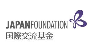国際交流基金