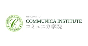 コミュニカ学院