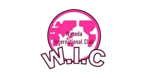 早稲田大学国際学生友好会