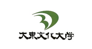 大東文化大学