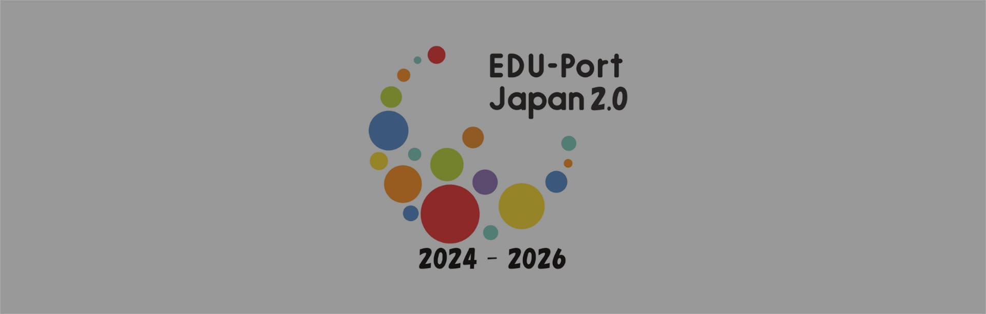 โครงการ EDU-Port Project