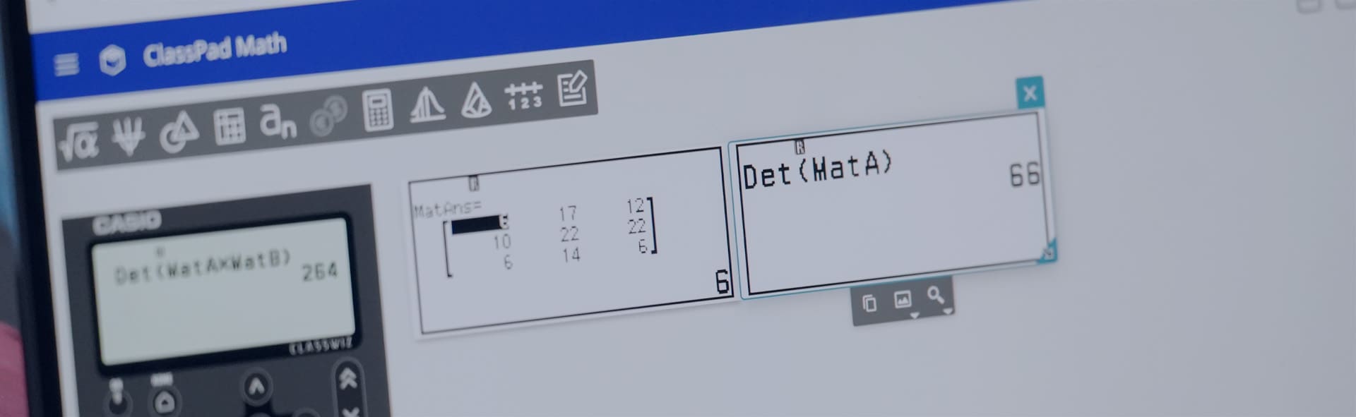 โปรแกรมจำลอง CASIO