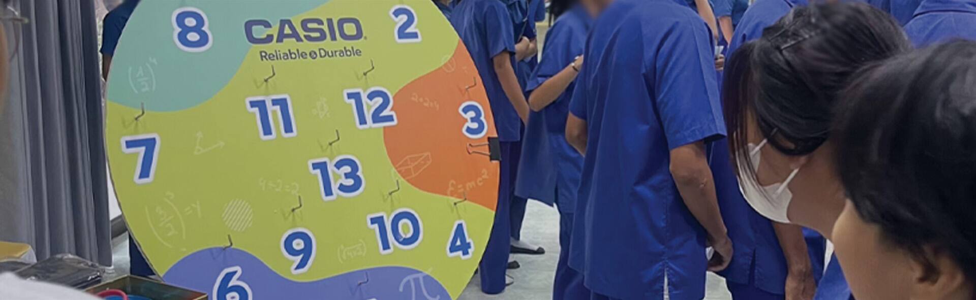 บูทกิจกรรม