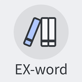 EX-word